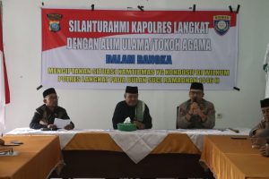 Kapolres Silaturrahmi ke MUI Langkat