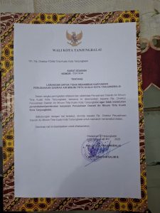 Pemko Tanjungbalai Keluarkan Surat Edaran Larangan Penambahan Karyawan Di PDAM Tirta Kualo